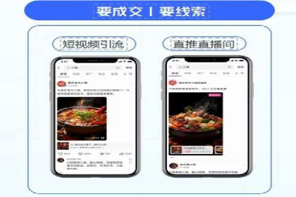 sem运营公司助力品牌崛起