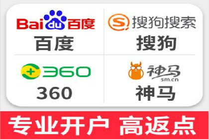 成功案例：SEM代运营服务公司助力企业品牌影响力提升
