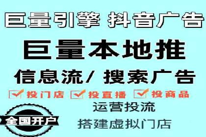 搜索开户返点率提升的实战经验分享